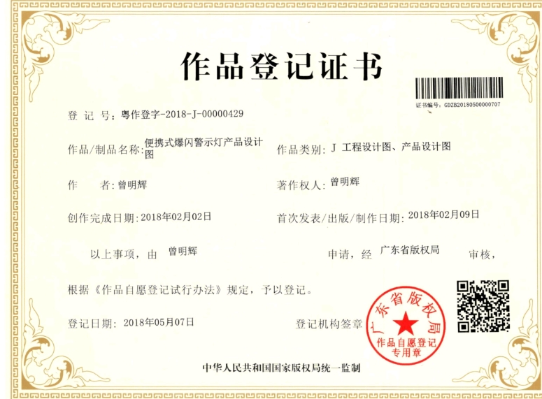 屏幕截图_2-4-2025_162126_www.foantuoche.cn