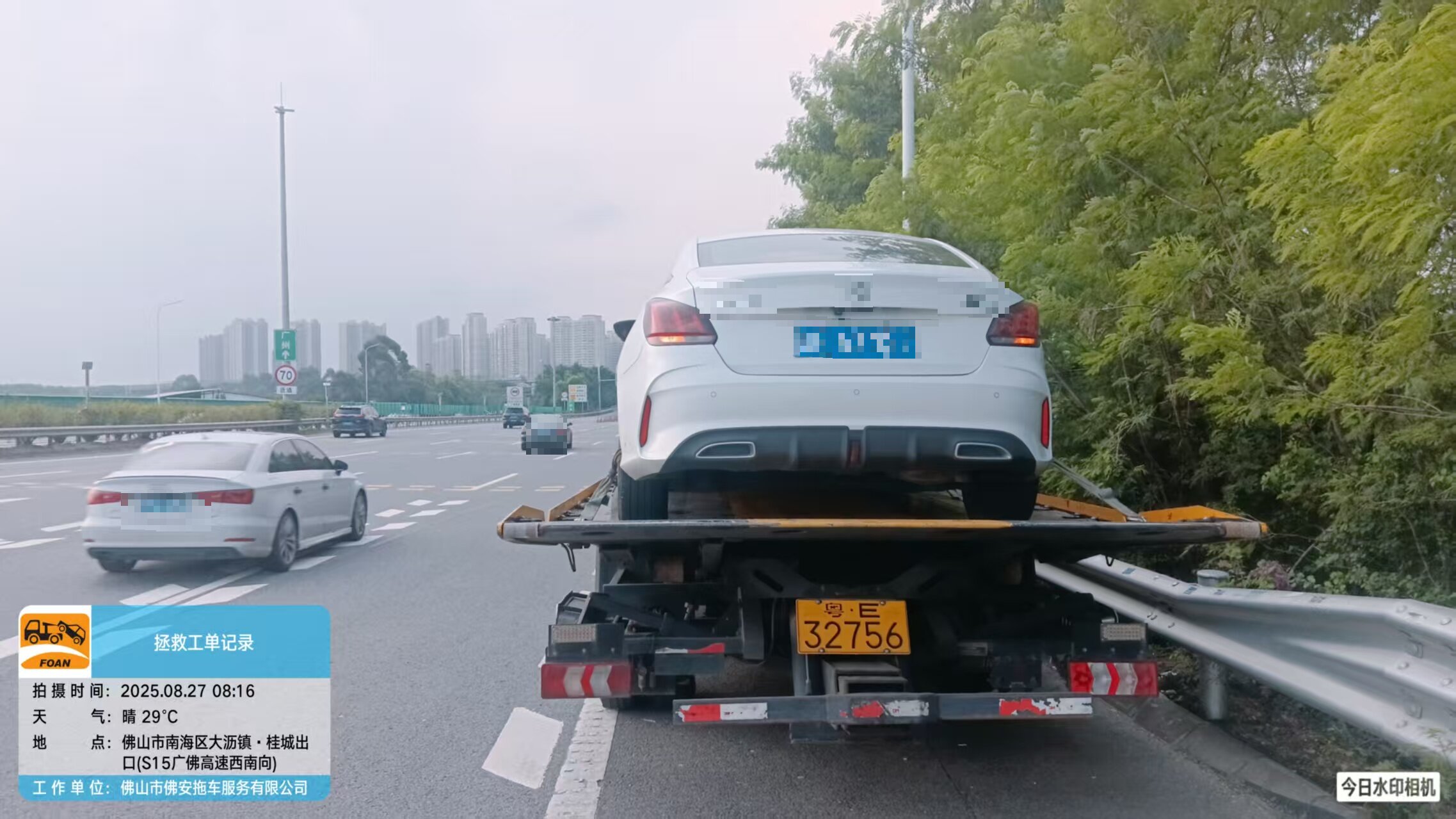 3东行K1