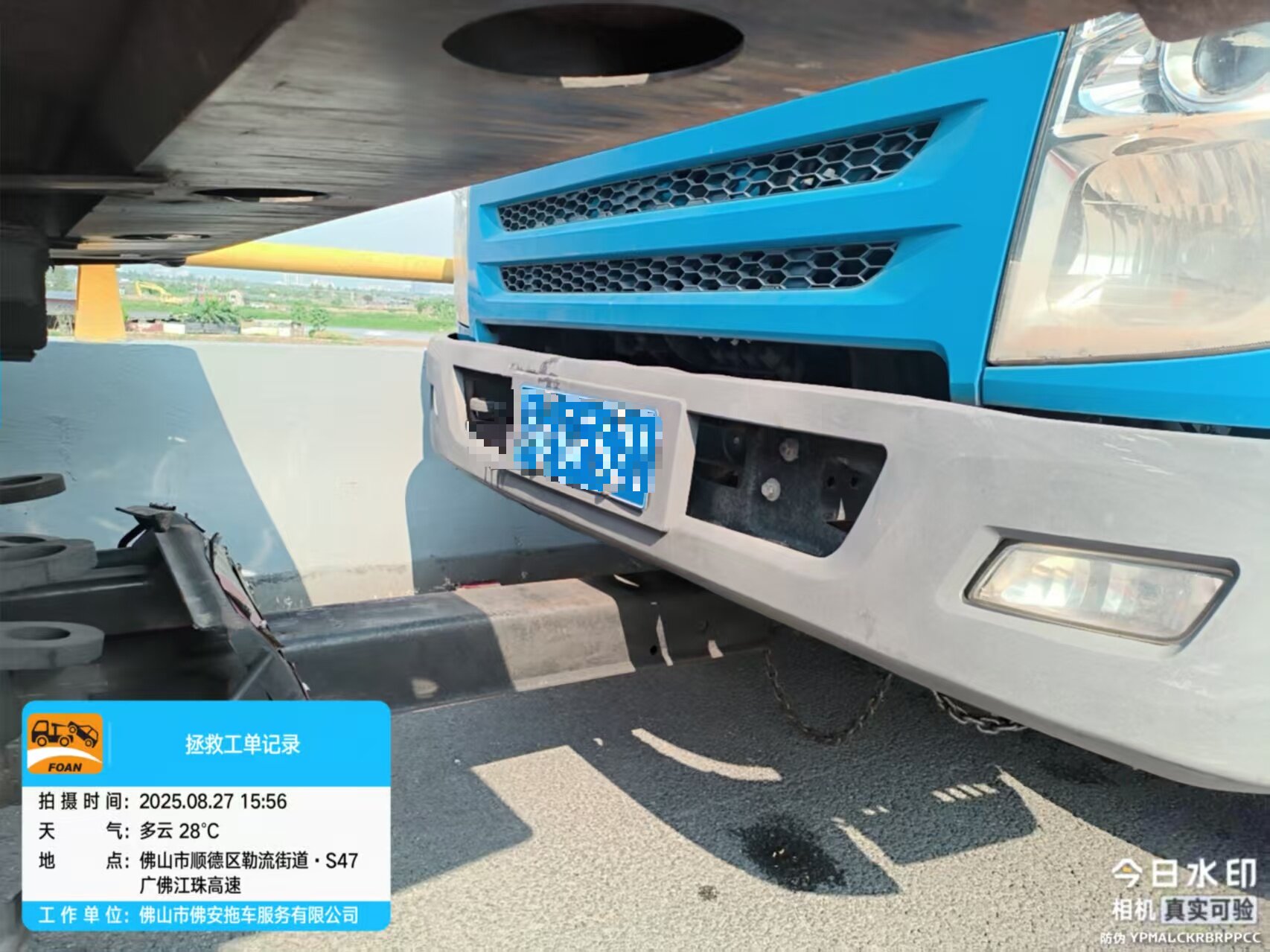 12北行K69